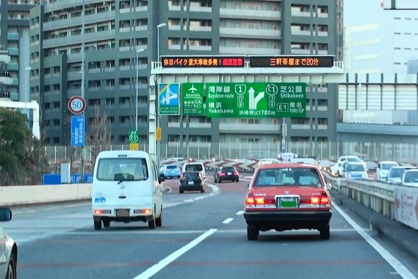調査現場 タクシーを追跡 ダルタン調査事務所