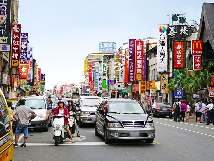 台湾 台北市内