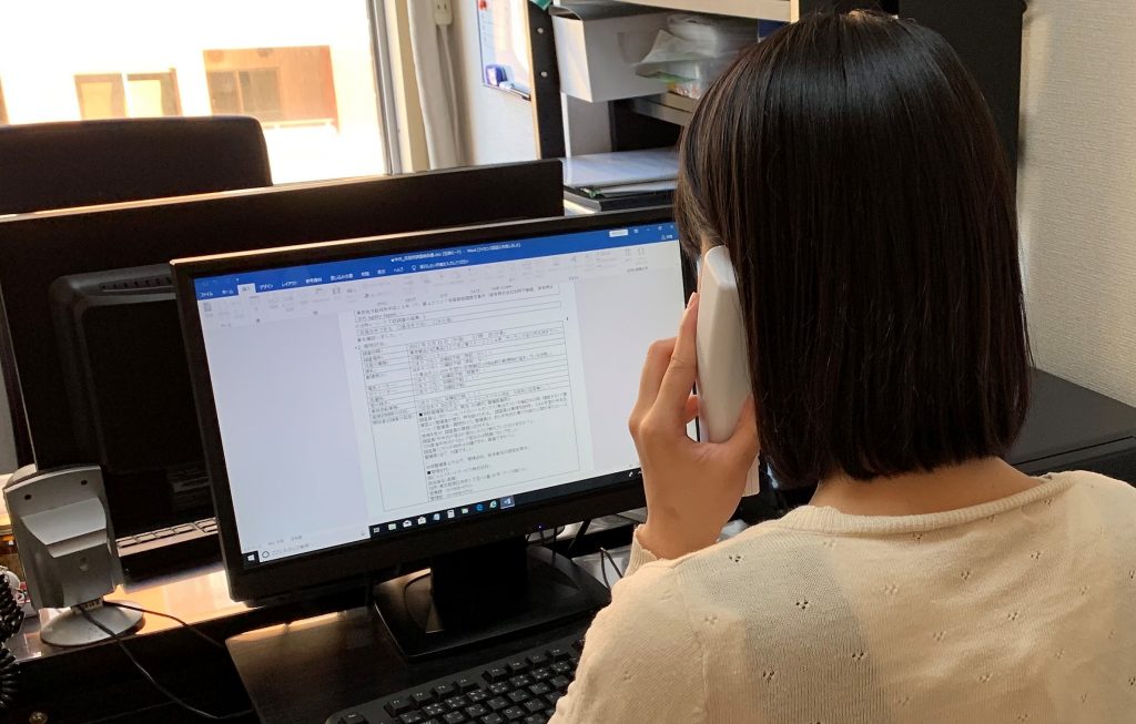 出張無料相談受付。メール、ラインでの相談は返信15分