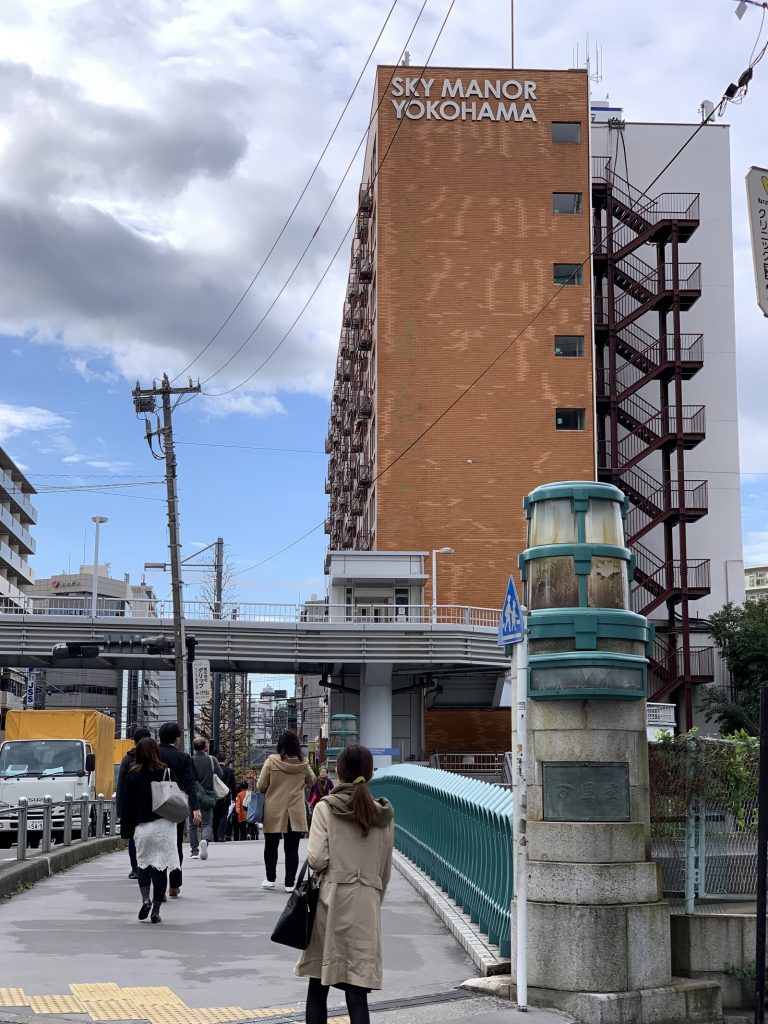 横浜駅にある事務所でのご相談も無料