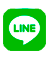 LINE ラインでご相談