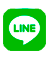 LINE ラインでご相談