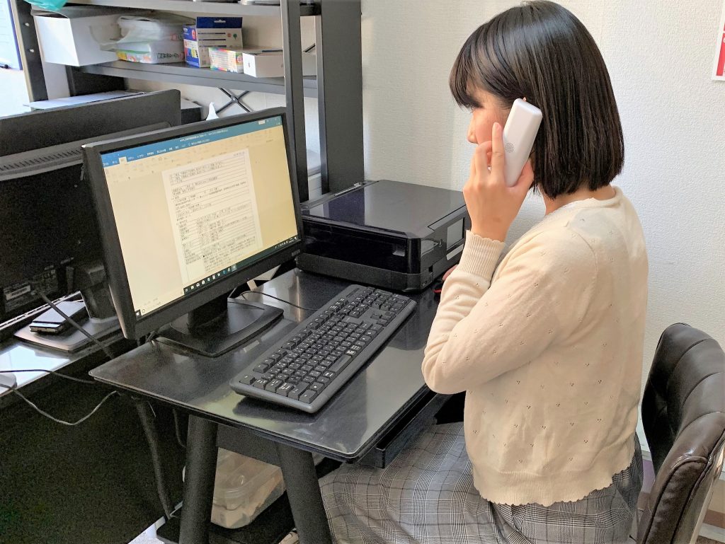女性相談員が親身に対応
お電話でも見積もりが可能です。また調査が必要か不明なご相談でもお気軽にお問い合わせください。
