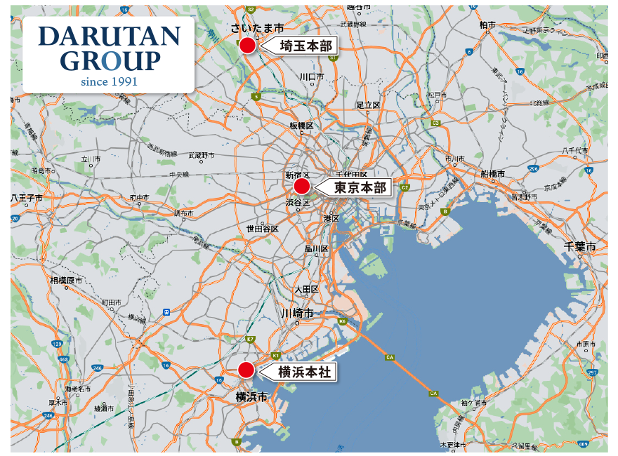 探偵調査サービス
DARUTANグループ
東京・神奈川・埼玉