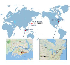世界の探偵社ネットワーク