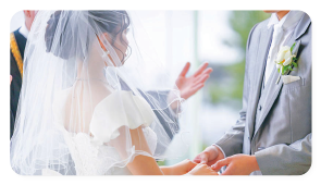 結婚調査ページへのリンクボタン