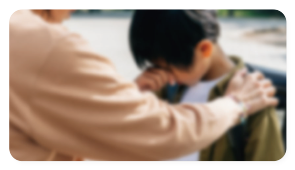 子供・高齢者への虐待調査ページへのリンクボタン